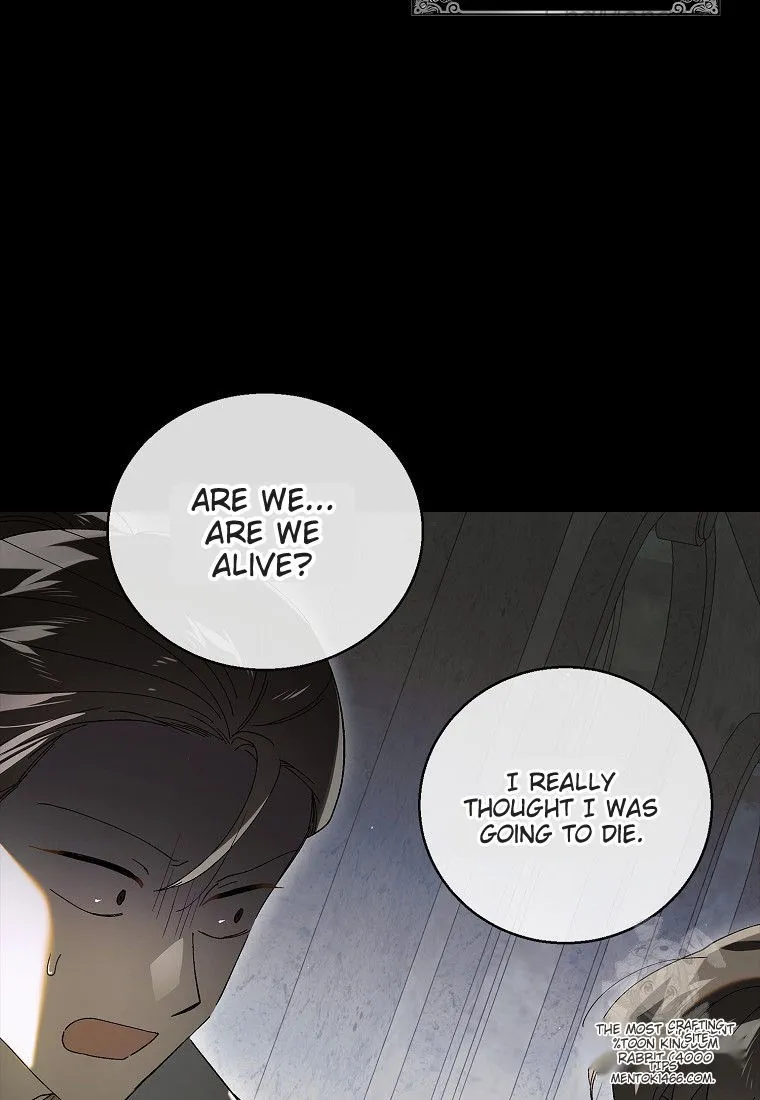 A Way to Protect the Lovable You chapter 130 page 76