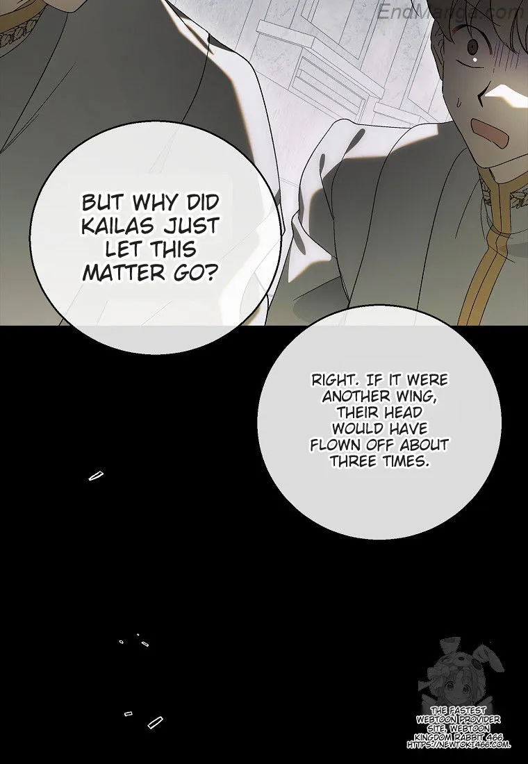 A Way to Protect the Lovable You chapter 130 page 77