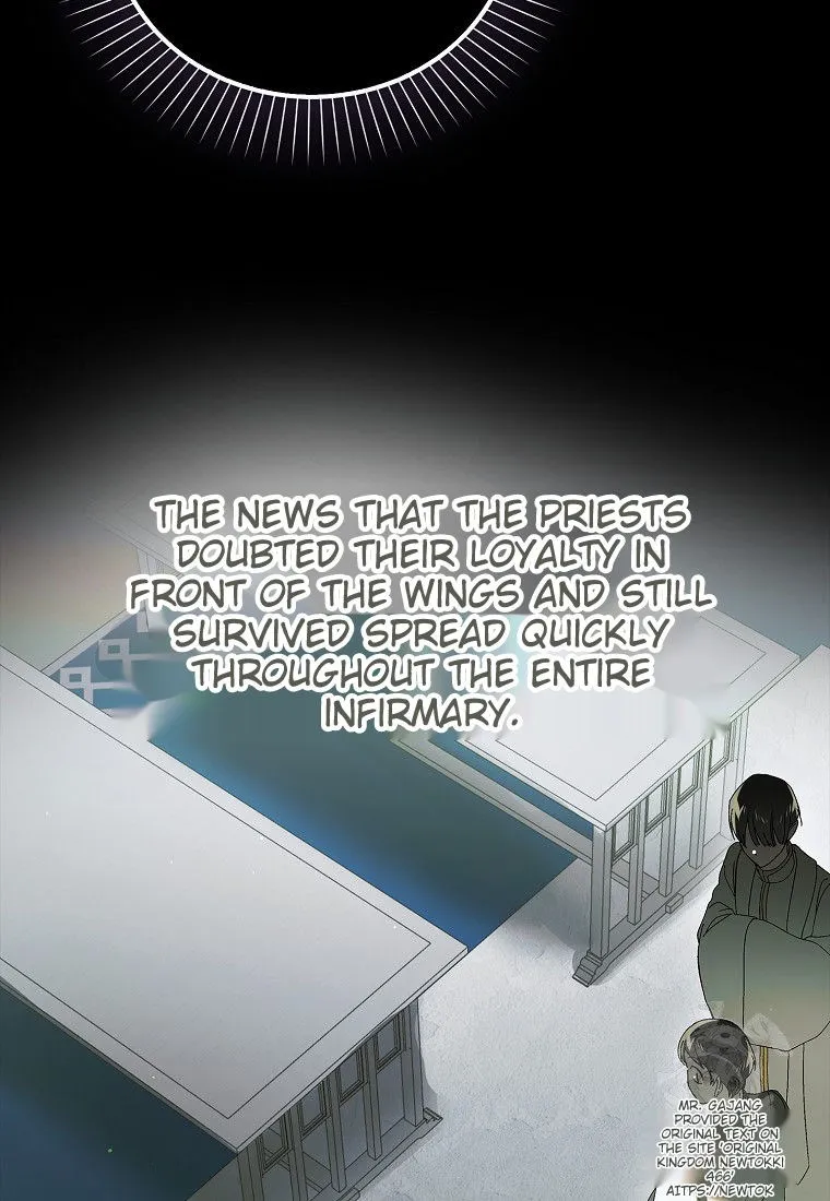 A Way to Protect the Lovable You chapter 130 page 80