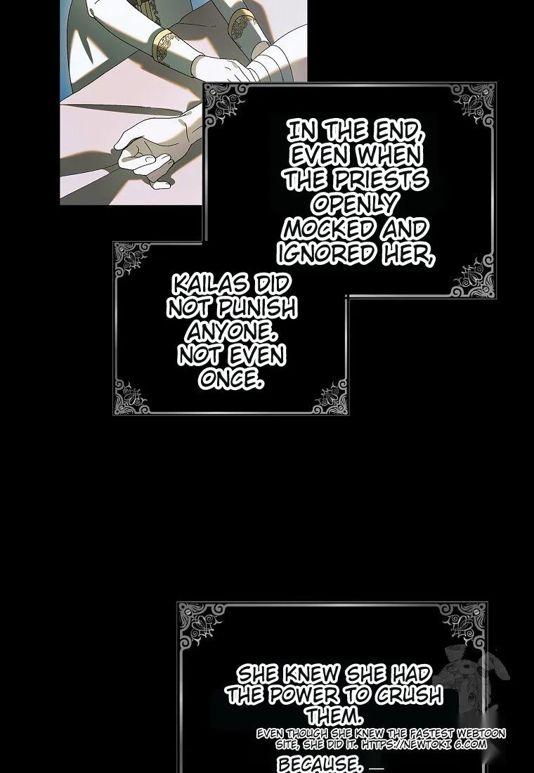 A Way to Protect the Lovable You chapter 130 page 83