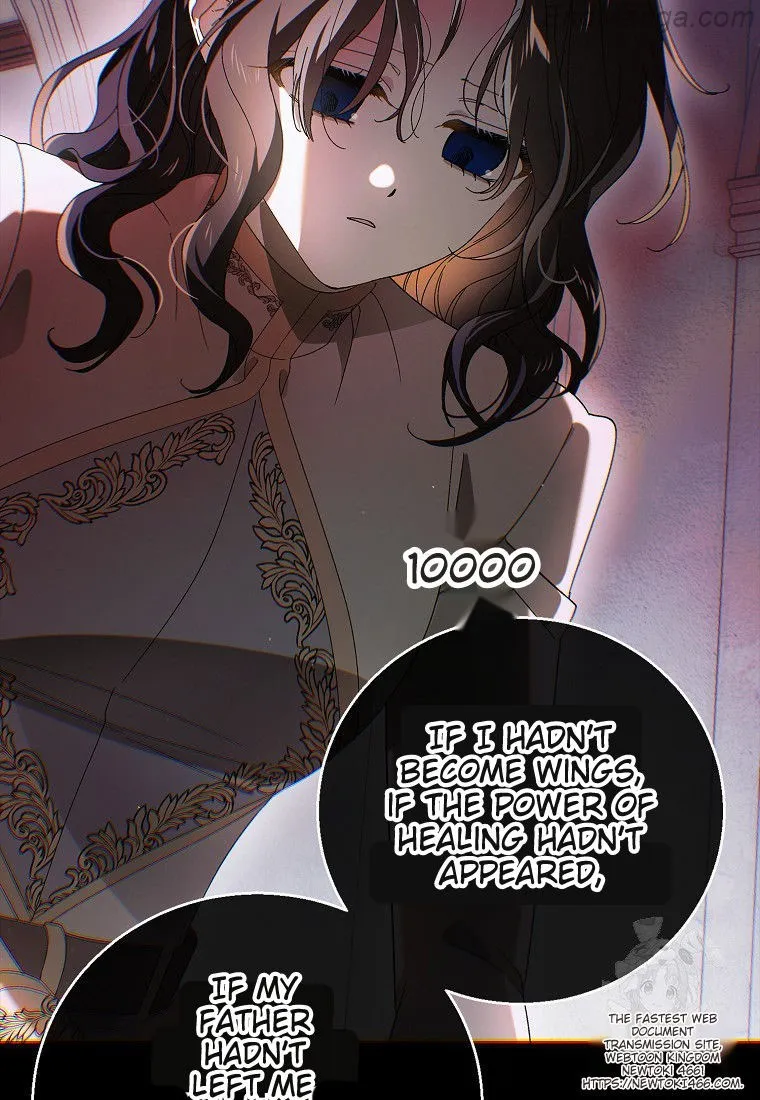 A Way to Protect the Lovable You chapter 130 page 86