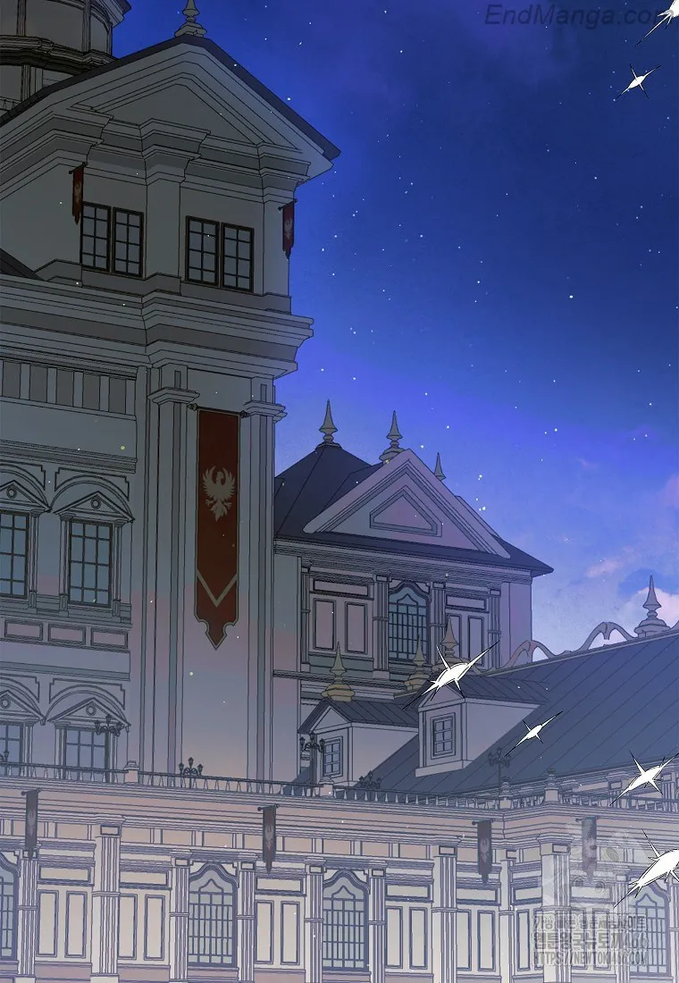 A Way to Protect the Lovable You chapter 130 page 91