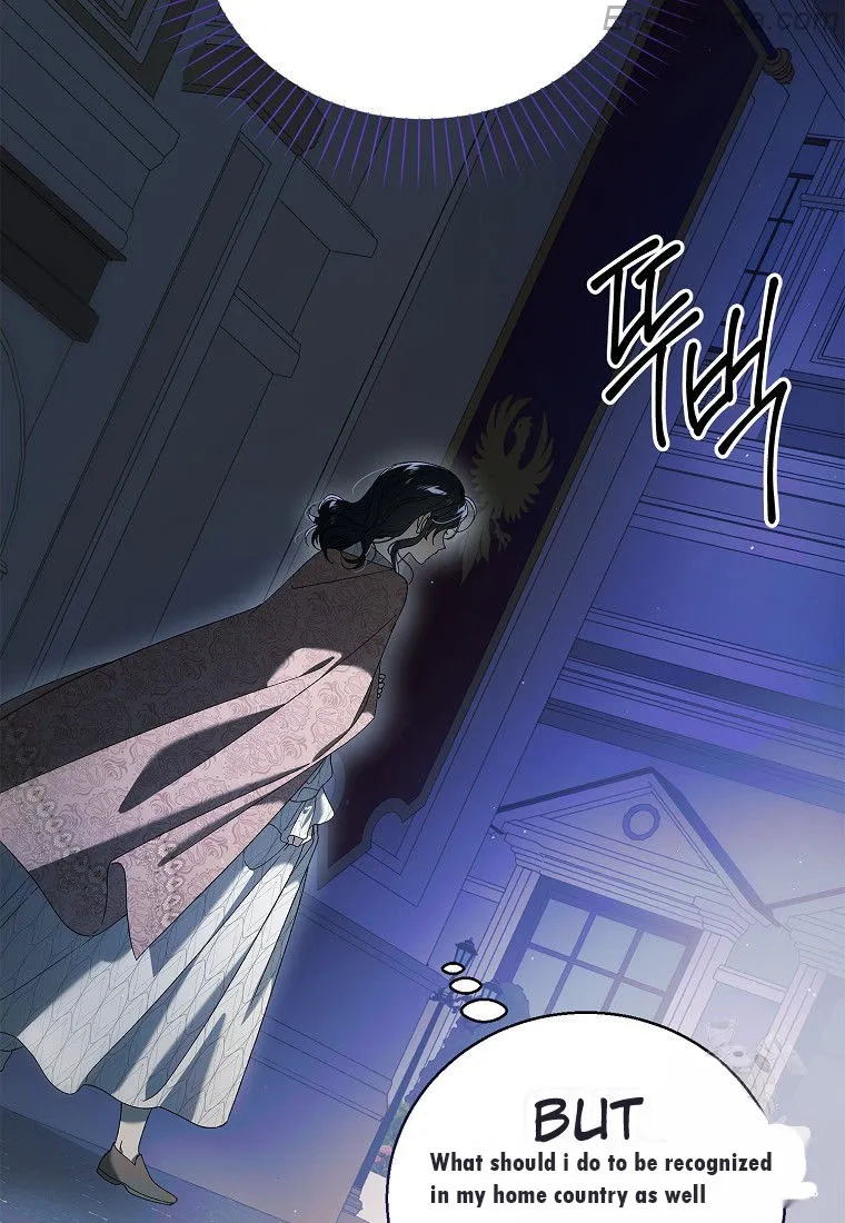 A Way to Protect the Lovable You chapter 130 page 93