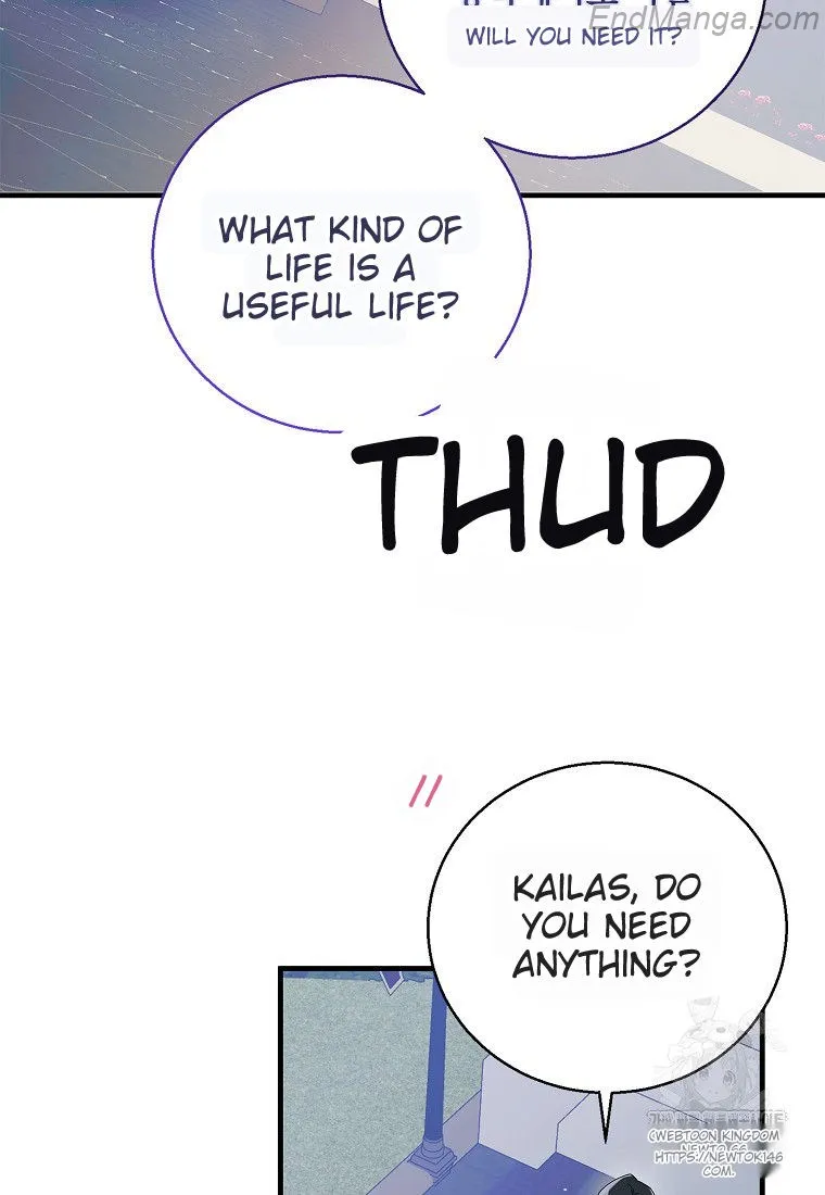A Way to Protect the Lovable You chapter 130 page 94
