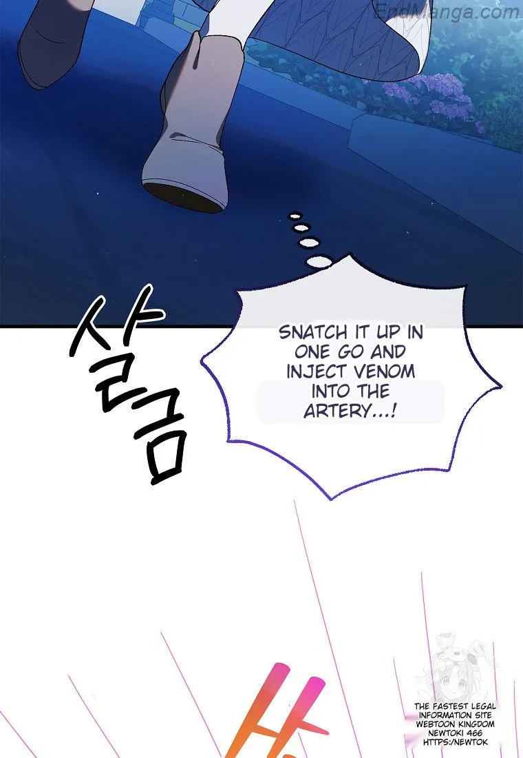 A Way to Protect the Lovable You chapter 130 page 105