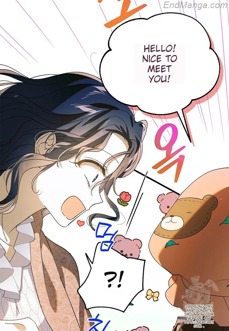 A Way to Protect the Lovable You chapter 130 page 106
