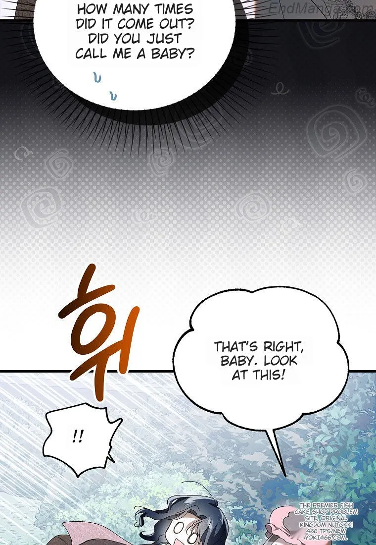 A Way to Protect the Lovable You chapter 130 page 113