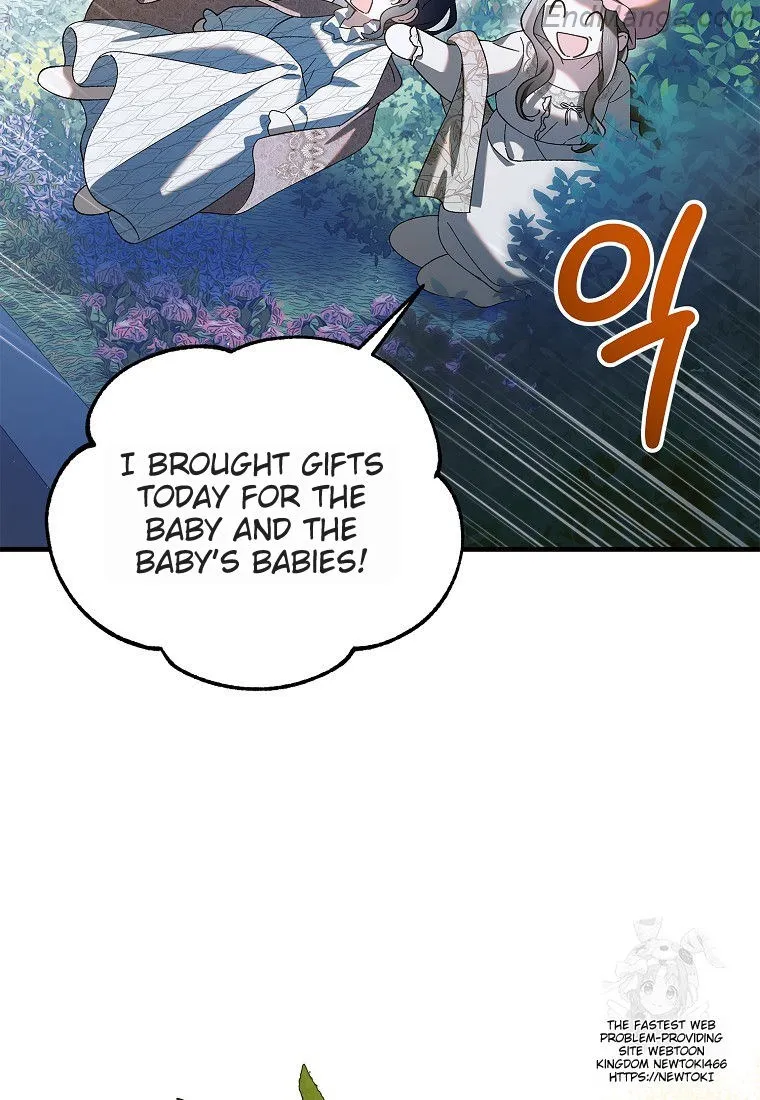 A Way to Protect the Lovable You chapter 130 page 114