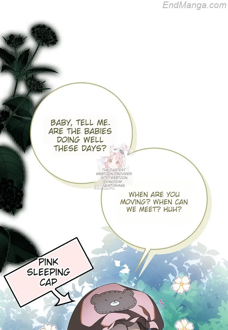 A Way to Protect the Lovable You chapter 131 page 1