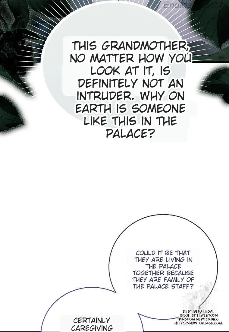 A Way to Protect the Lovable You chapter 131 page 3