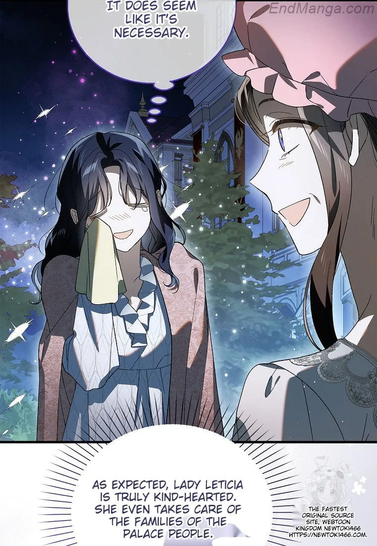 A Way to Protect the Lovable You chapter 131 page 4