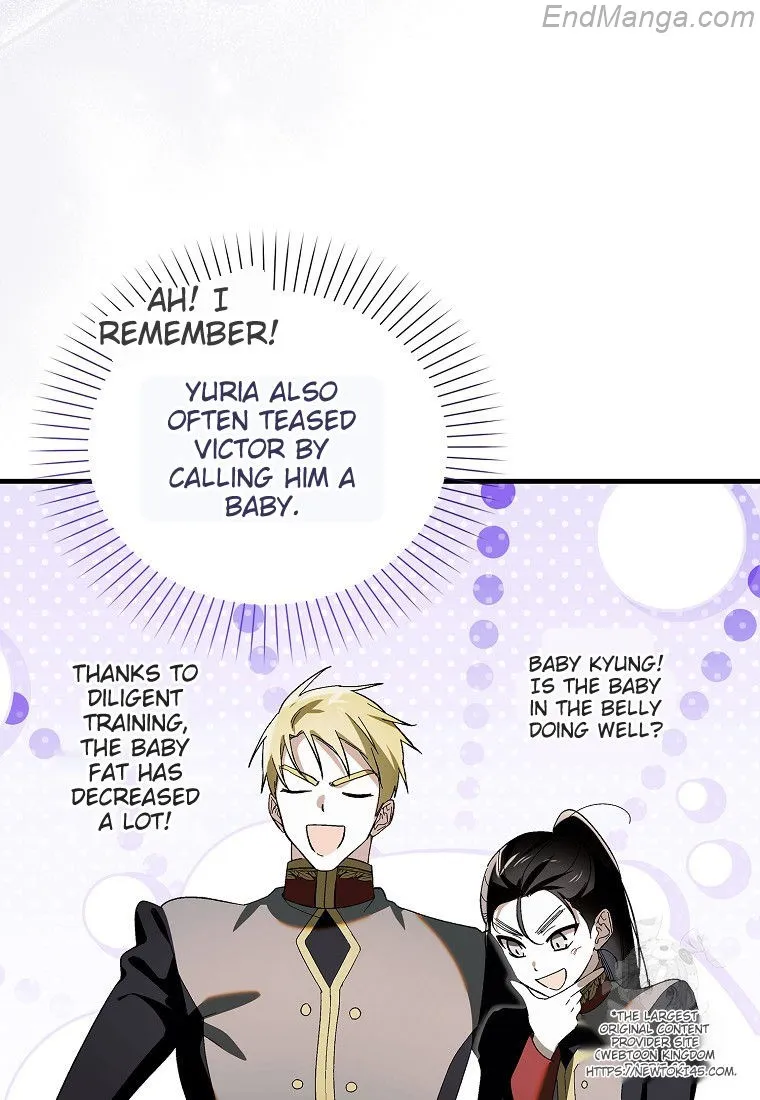 A Way to Protect the Lovable You chapter 131 page 6