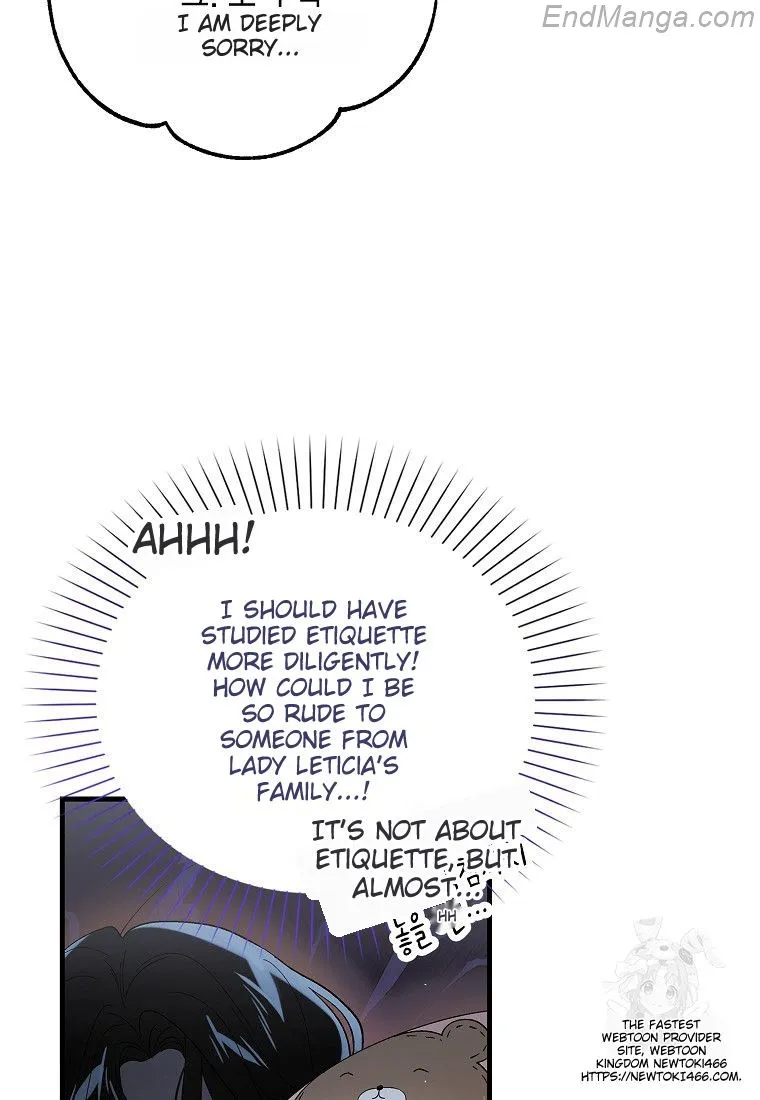 A Way to Protect the Lovable You chapter 131 page 11