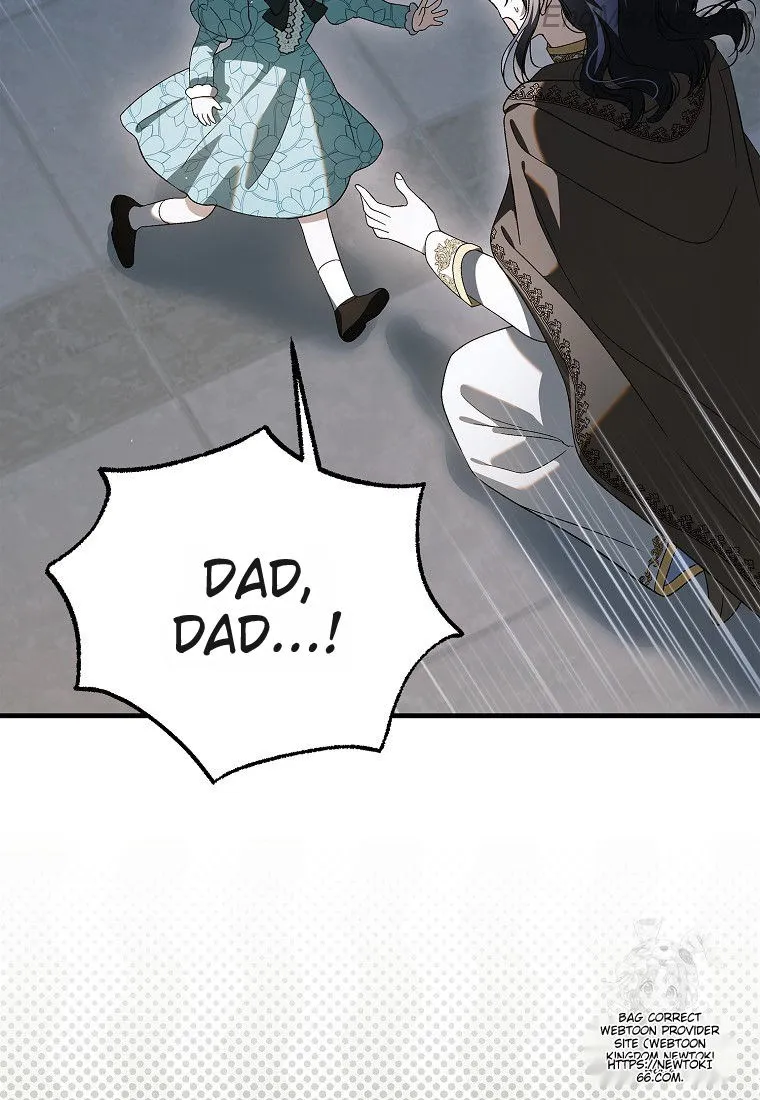 A Way to Protect the Lovable You chapter 131 page 48