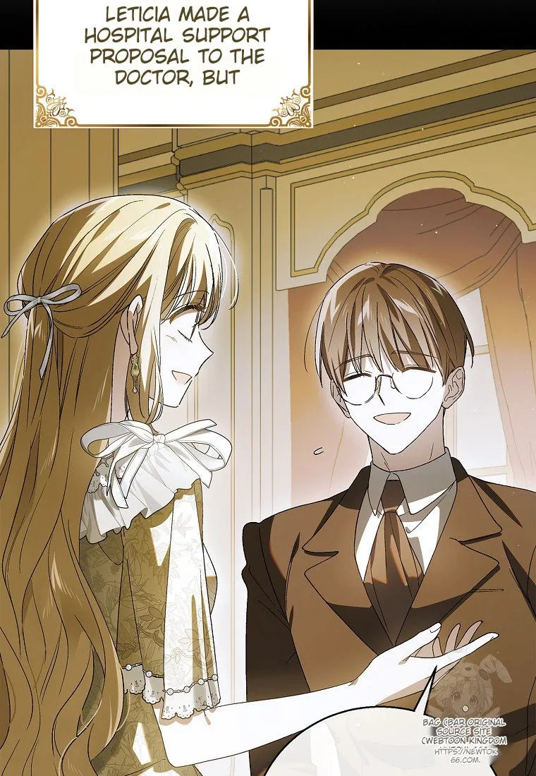 A Way to Protect the Lovable You chapter 131 page 64