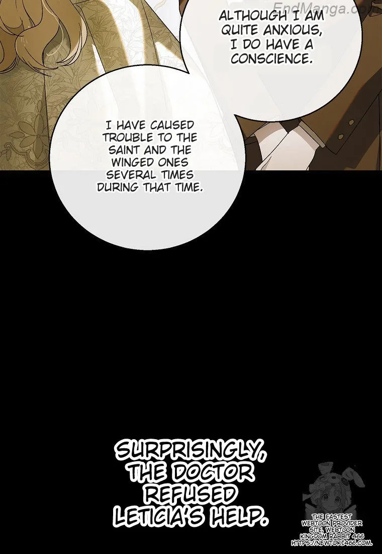 A Way to Protect the Lovable You chapter 131 page 65