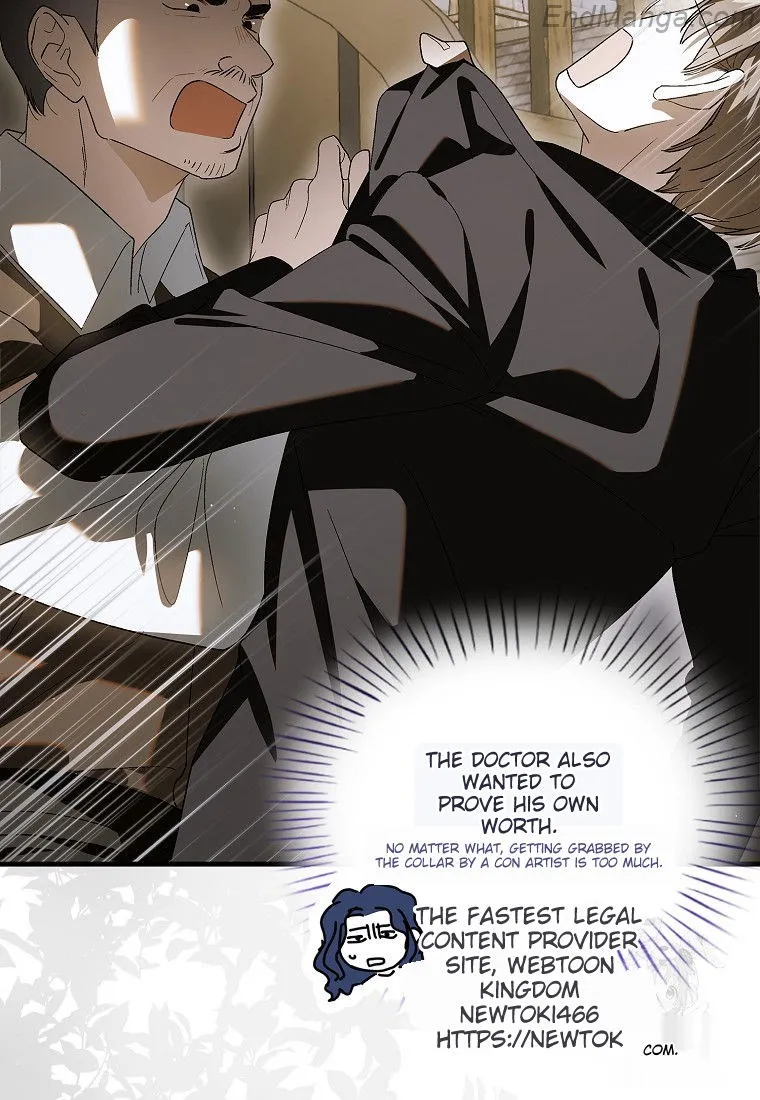 A Way to Protect the Lovable You chapter 131 page 71