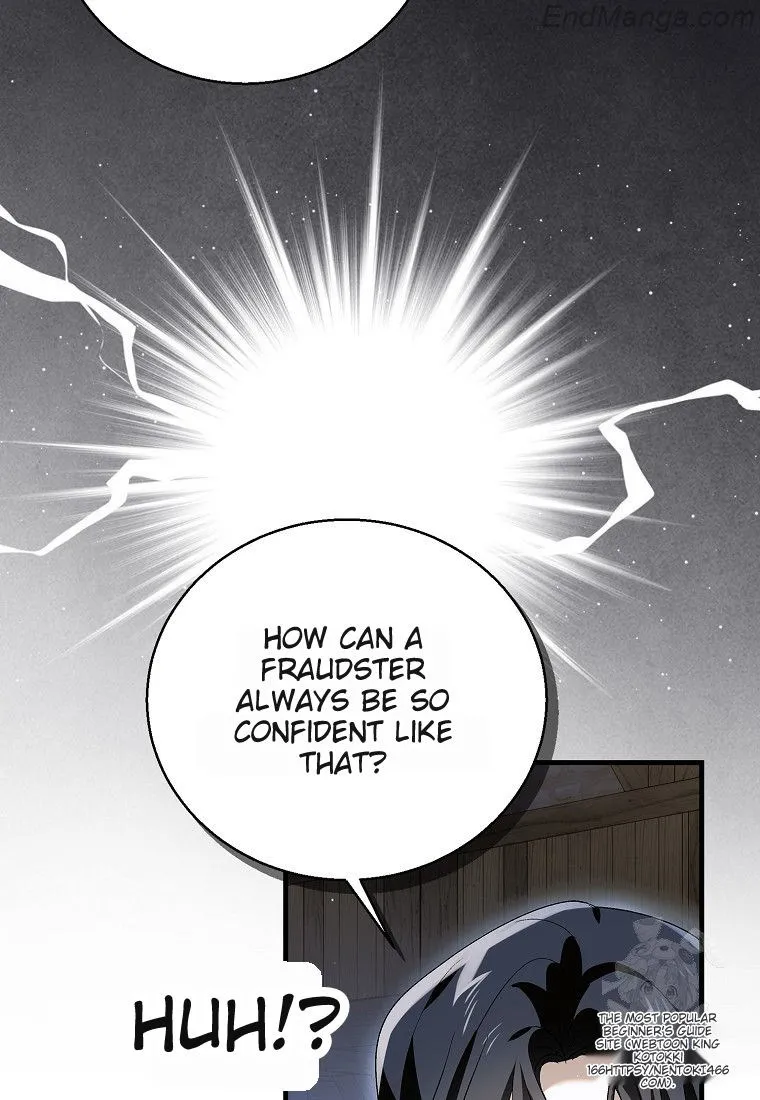 A Way to Protect the Lovable You chapter 131 page 74