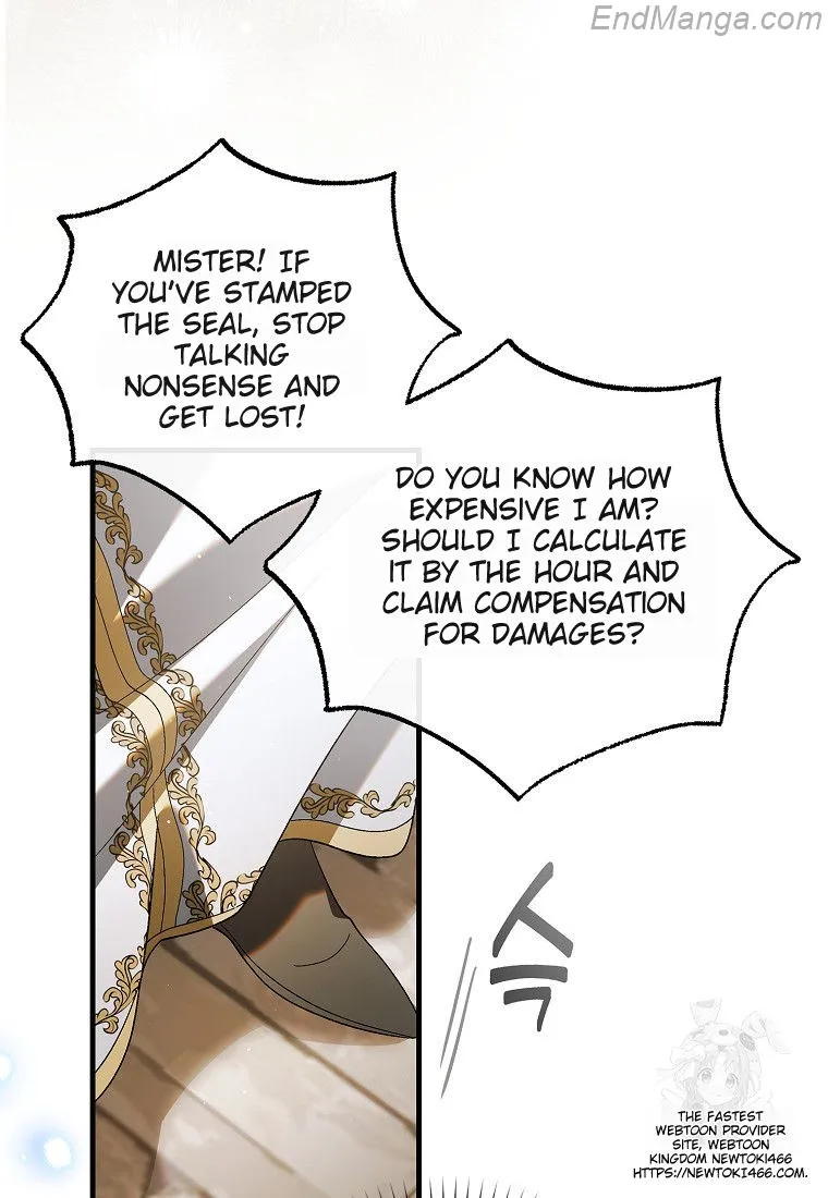 A Way to Protect the Lovable You chapter 131 page 78