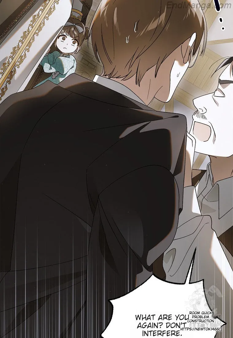 A Way to Protect the Lovable You chapter 131 page 81