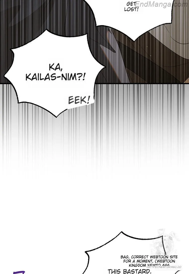 A Way to Protect the Lovable You chapter 131 page 82