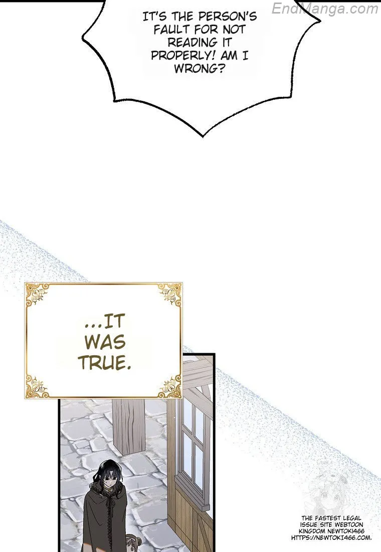 A Way to Protect the Lovable You chapter 131 page 86