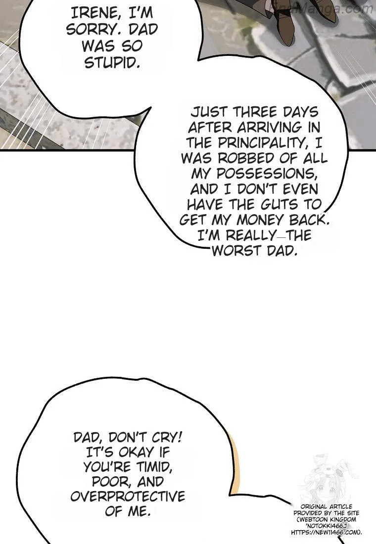 A Way to Protect the Lovable You chapter 131 page 94