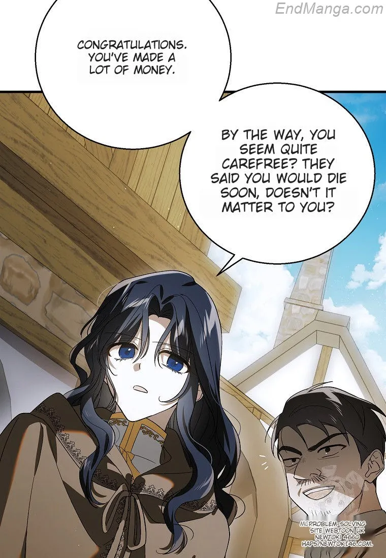 A Way to Protect the Lovable You chapter 131 page 97