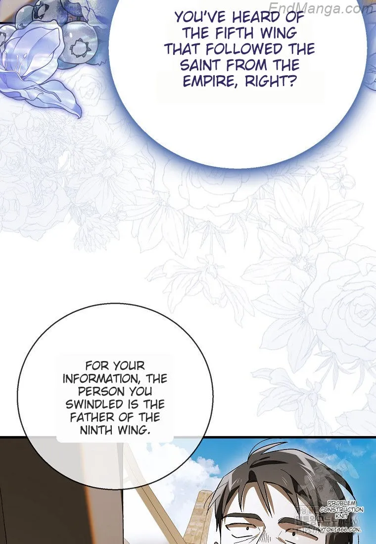A Way to Protect the Lovable You chapter 131 page 102