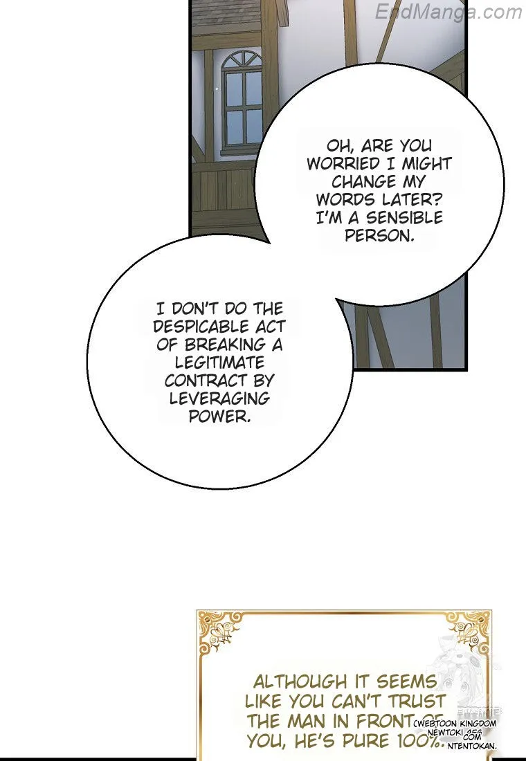 A Way to Protect the Lovable You chapter 131 page 107
