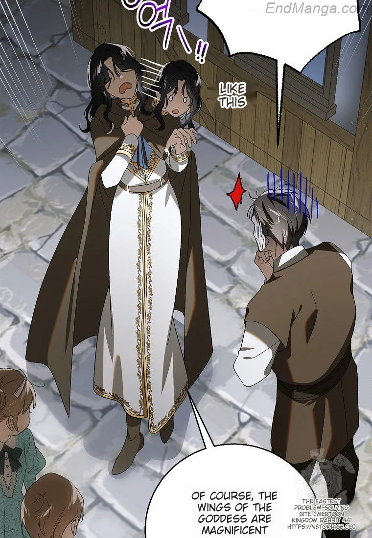 A Way to Protect the Lovable You chapter 131 page 117