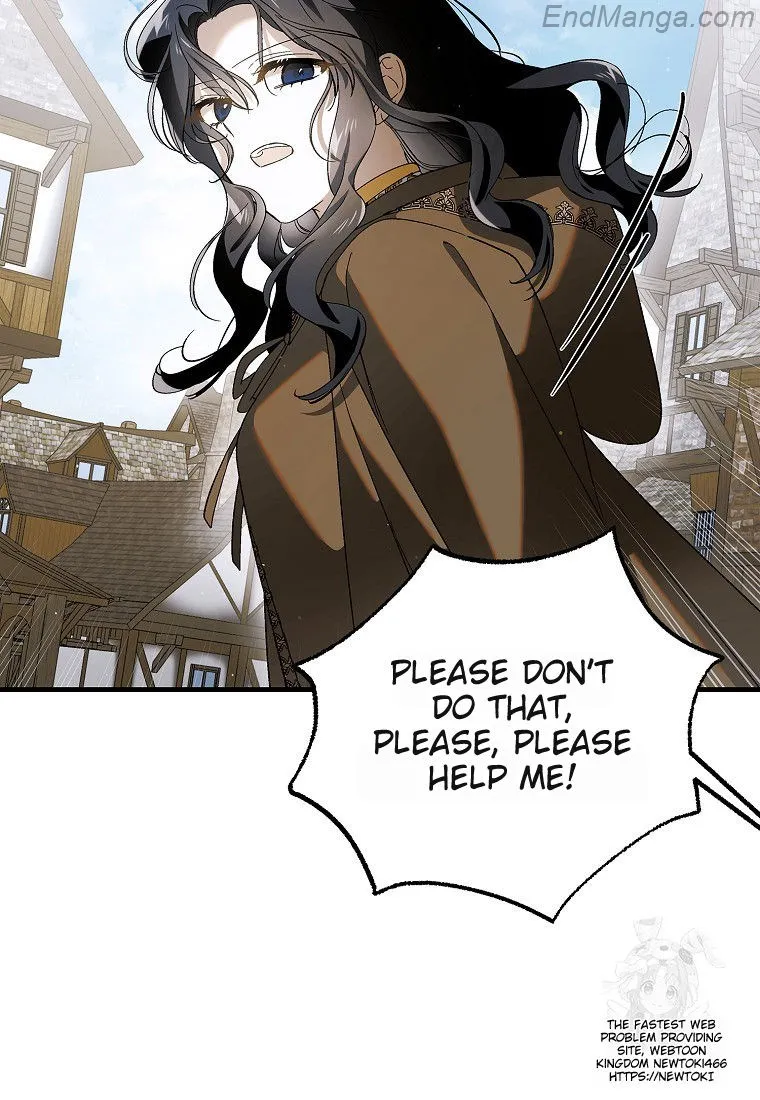 A Way to Protect the Lovable You chapter 131 page 123