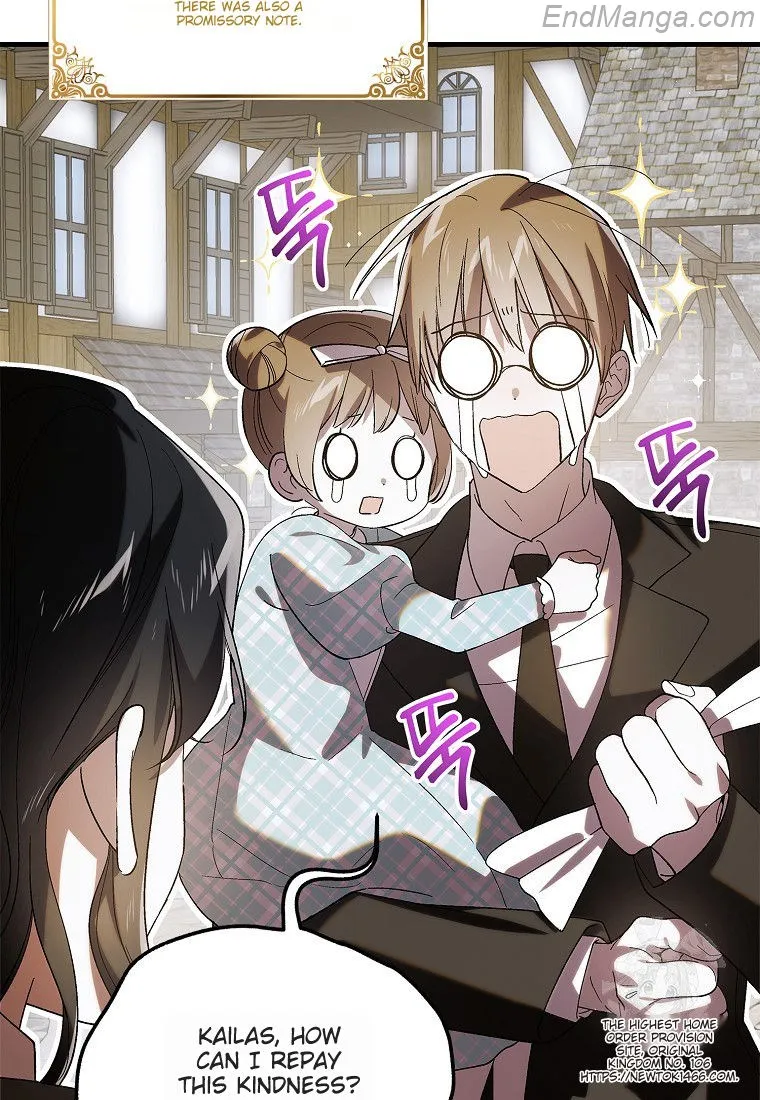 A Way to Protect the Lovable You chapter 132 page 3