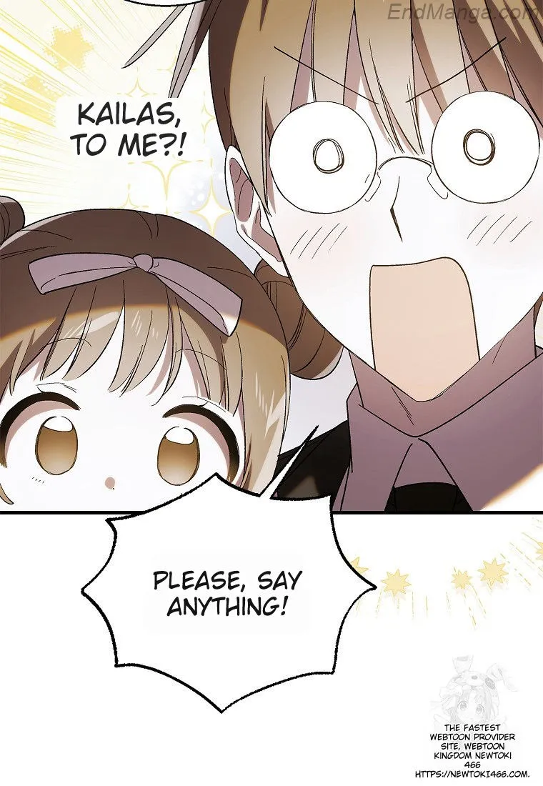 A Way to Protect the Lovable You chapter 132 page 5