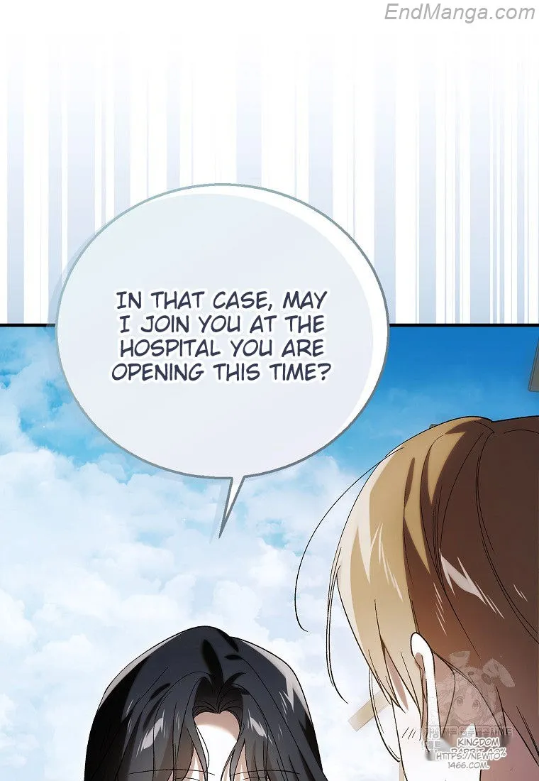 A Way to Protect the Lovable You chapter 132 page 6