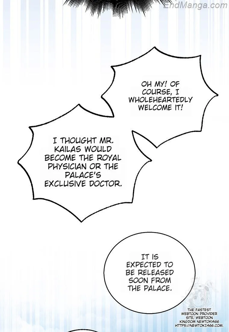 A Way to Protect the Lovable You chapter 132 page 8
