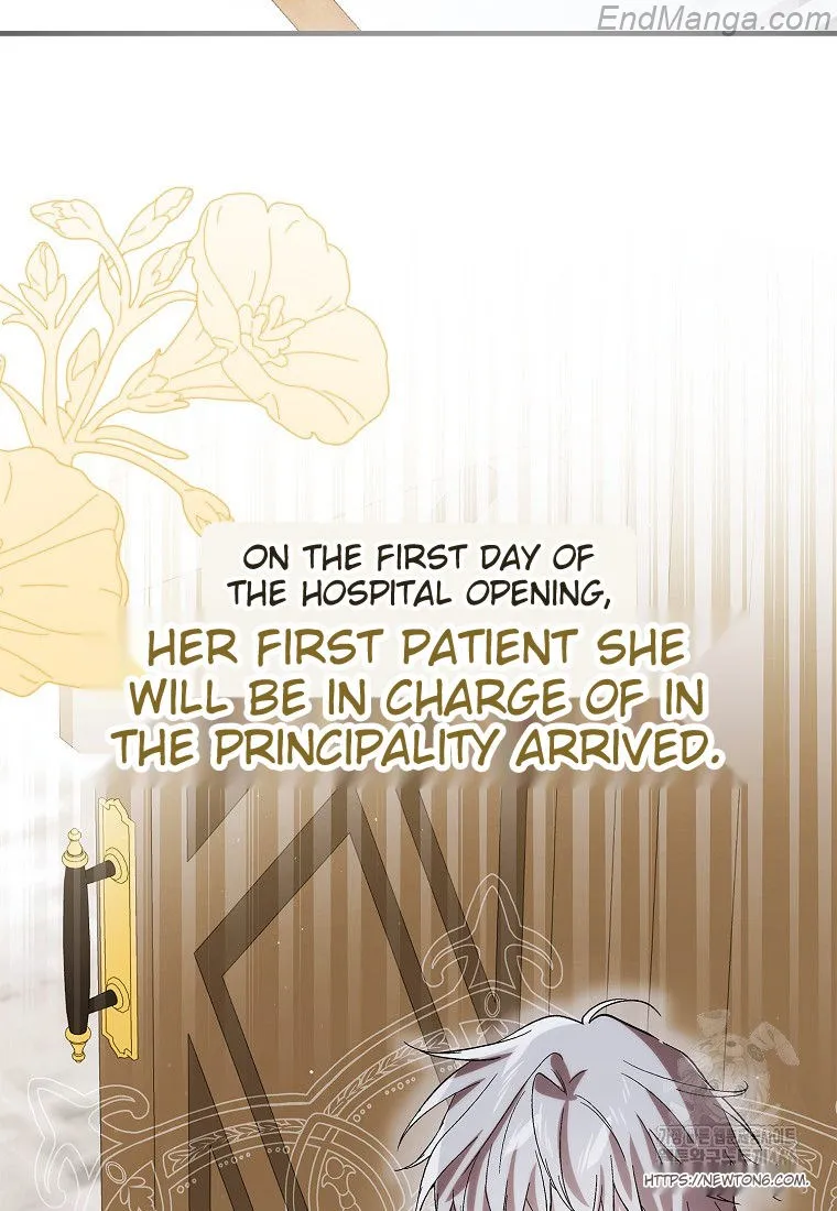 A Way to Protect the Lovable You chapter 132 page 18