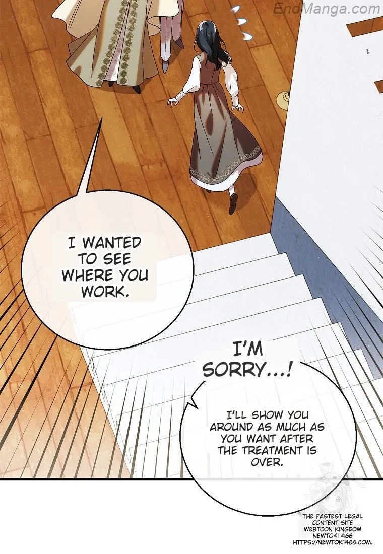 A Way to Protect the Lovable You chapter 132 page 22