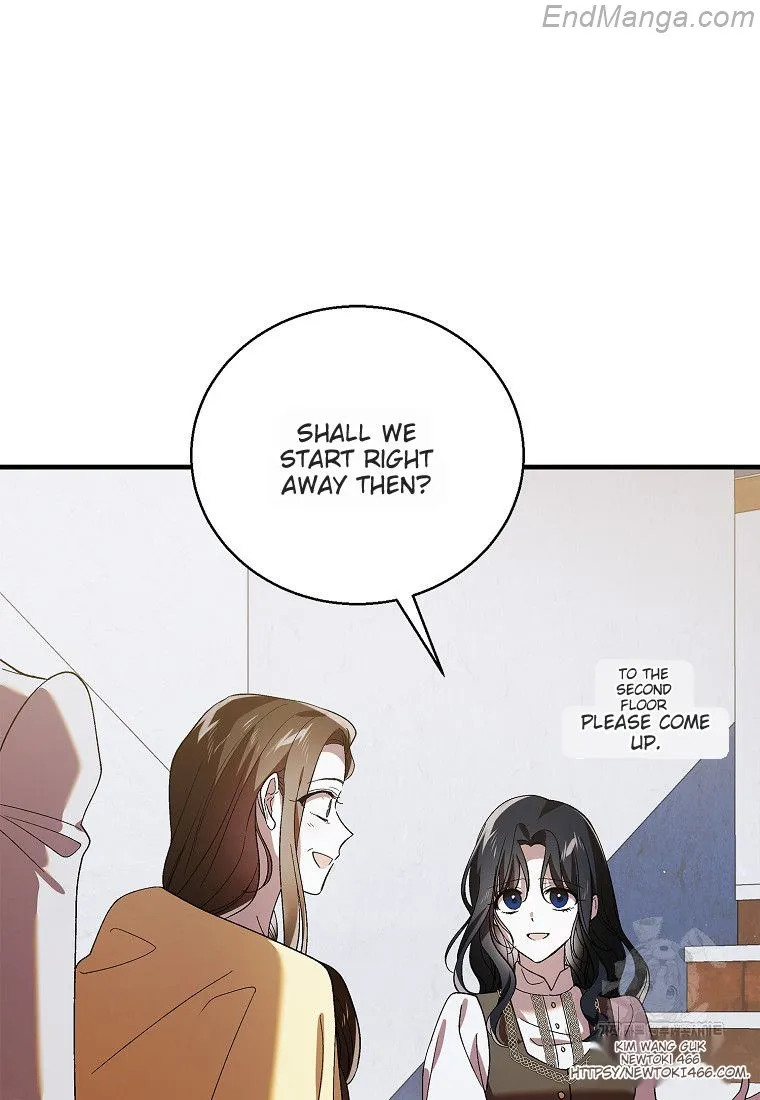 A Way to Protect the Lovable You chapter 132 page 23