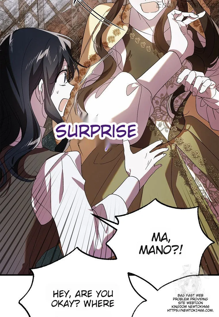 A Way to Protect the Lovable You chapter 132 page 30