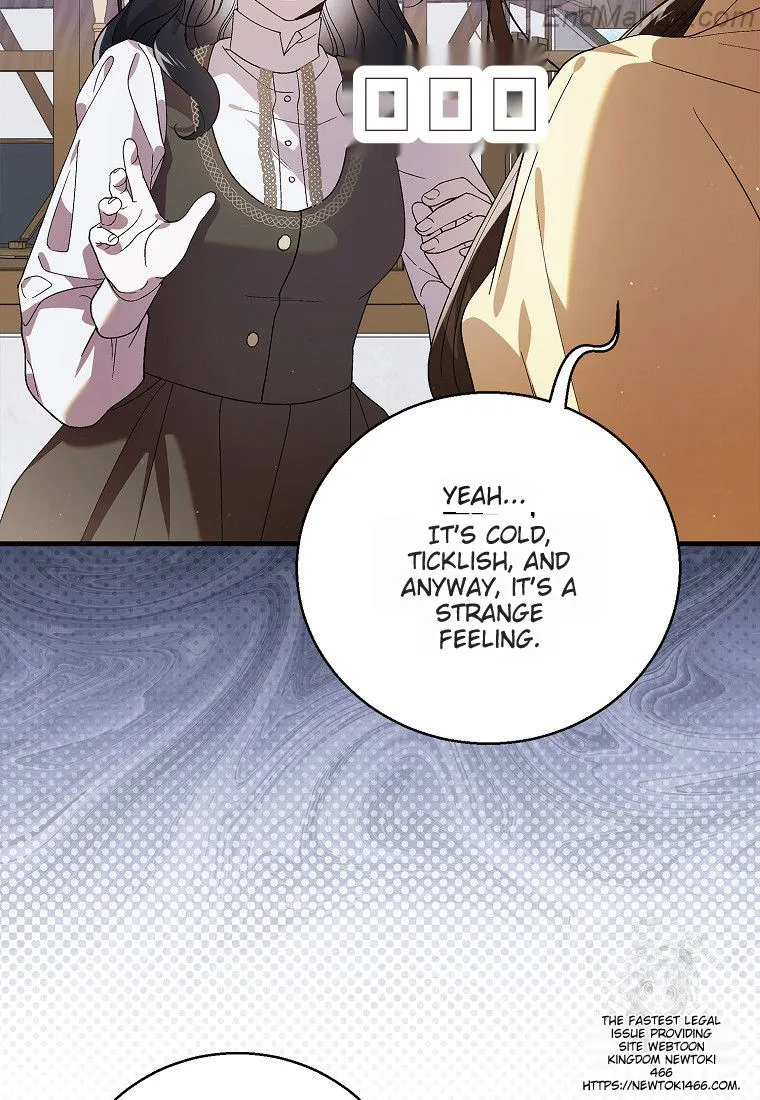 A Way to Protect the Lovable You chapter 132 page 32