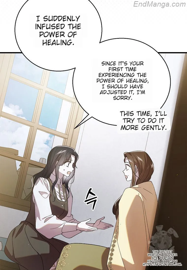 A Way to Protect the Lovable You chapter 132 page 33