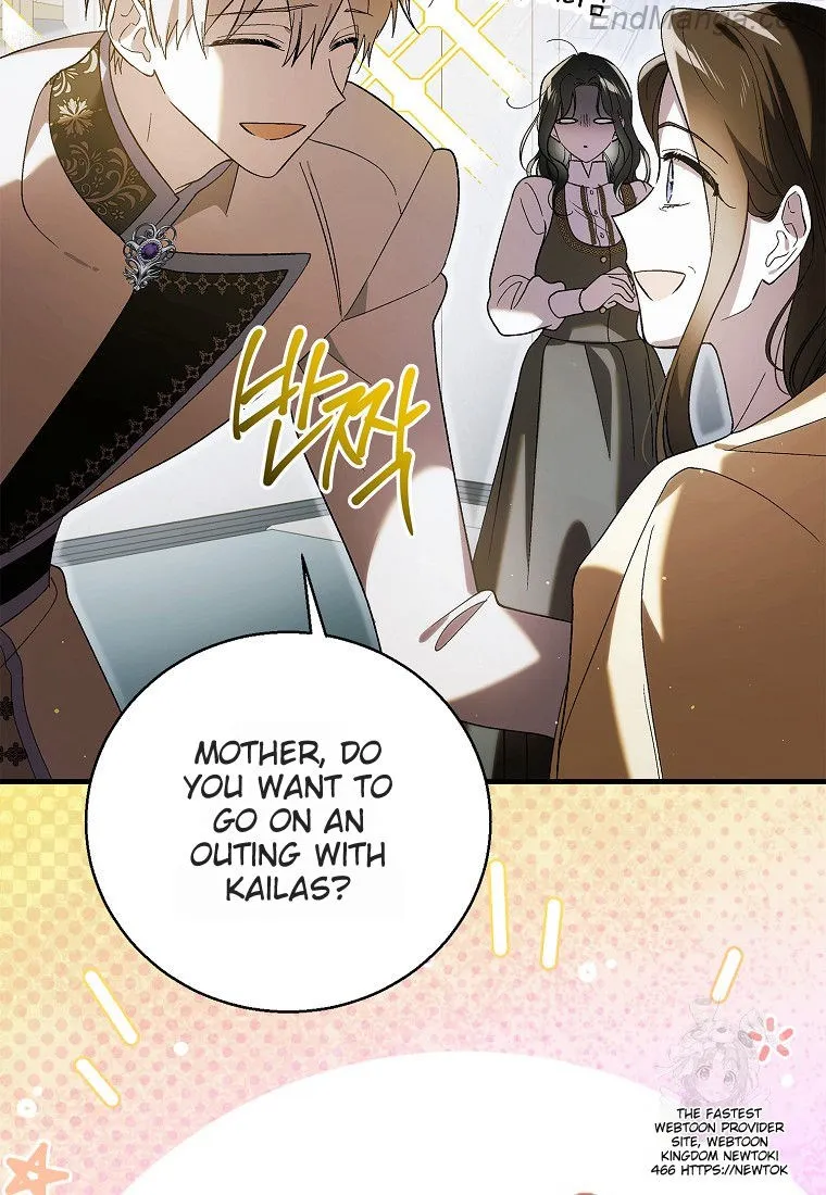 A Way to Protect the Lovable You chapter 132 page 47