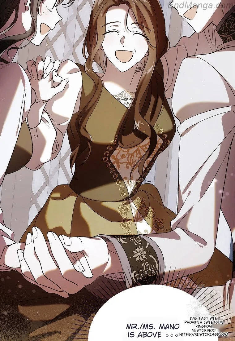 A Way to Protect the Lovable You chapter 132 page 71