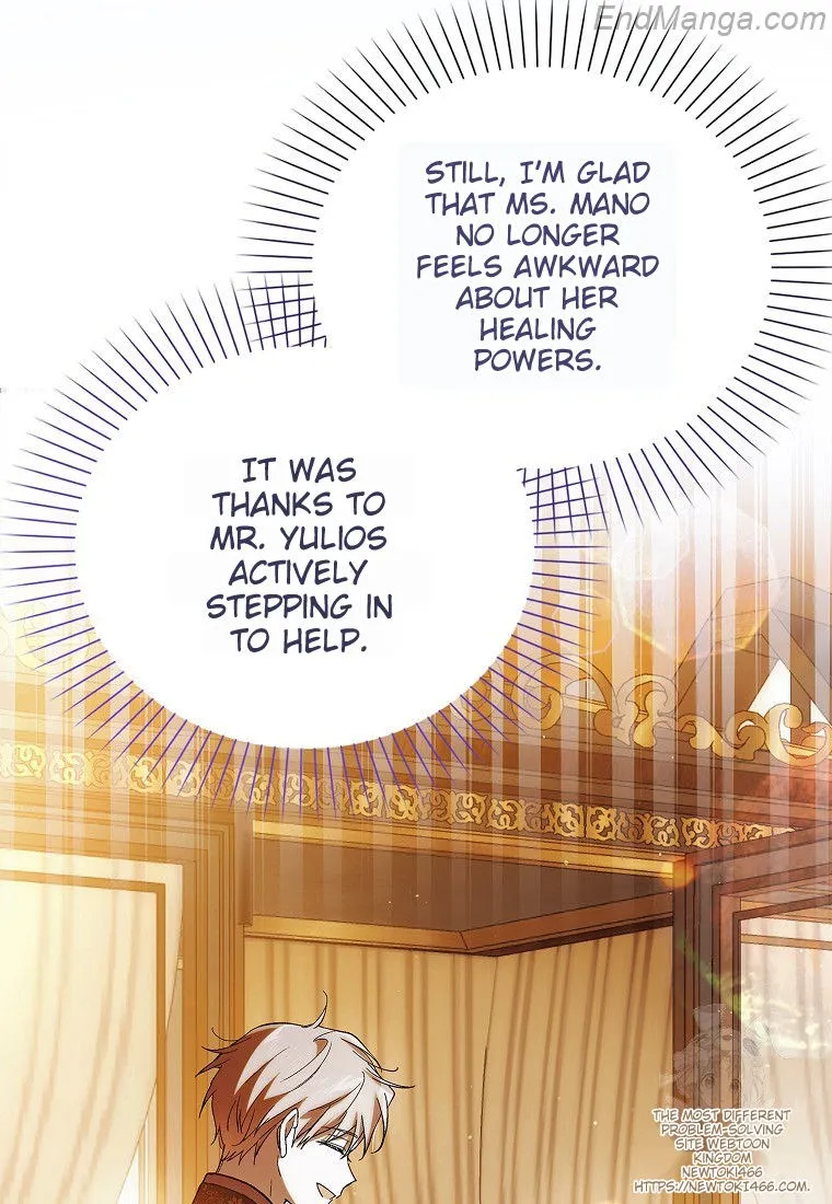 A Way to Protect the Lovable You chapter 132 page 76