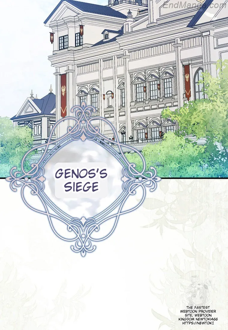 A Way to Protect the Lovable You chapter 132 page 95