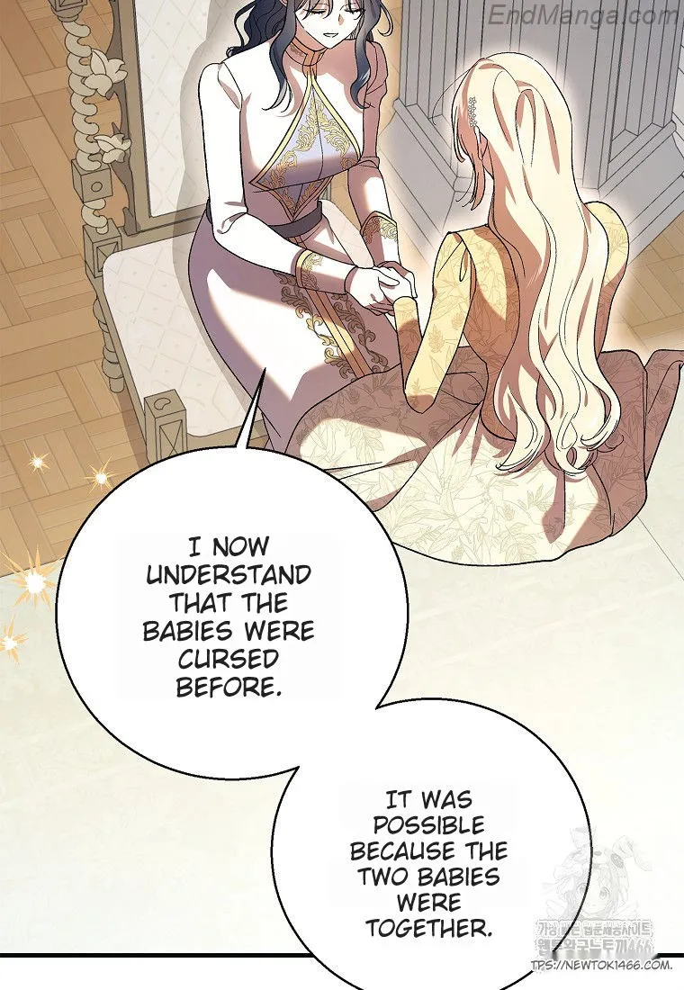 A Way to Protect the Lovable You chapter 132 page 98