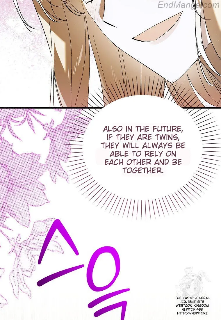 A Way to Protect the Lovable You chapter 132 page 107