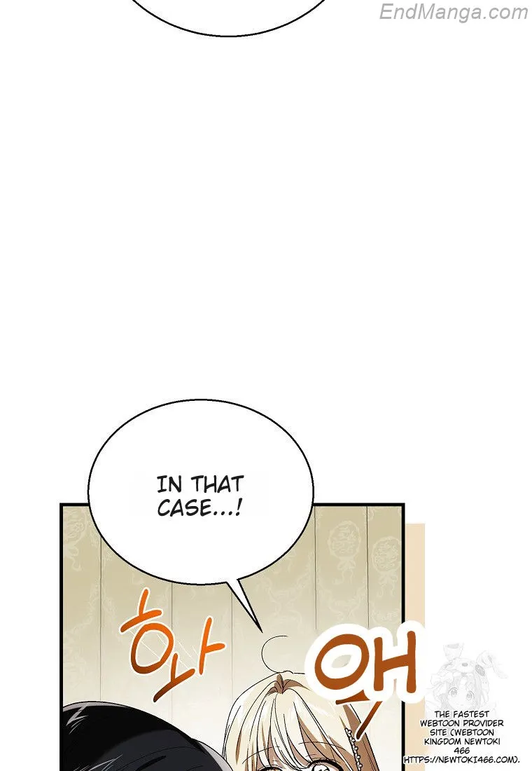 A Way to Protect the Lovable You chapter 132 page 110