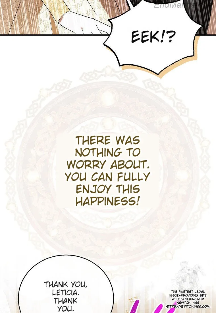 A Way to Protect the Lovable You chapter 132 page 128